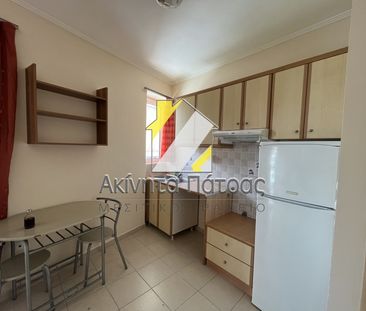 Διαμέρισμα 38 τ.μ. - Photo 5