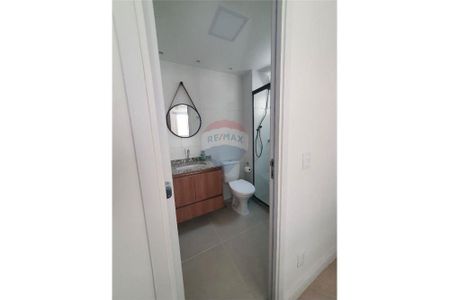 Apartamento com 1 dormitório para alugar, 25 m² - Pinheiros - São Paulo/SP - Foto 4
