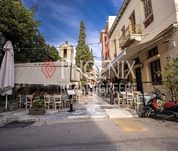 Studio/Γκαρσονιέρα για ενοικίαση Πλάκα (Ιστορικό Κέντρο) - Photo 6