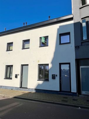 Gerenoveerde 3 slaapkamer woning in het centrum van de stad - Foto 1