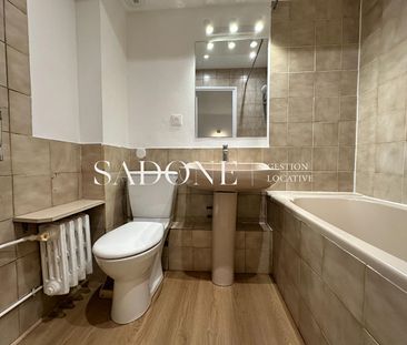 Location Appartement 1 pièce 18,42 m² à Neuilly-sur-Seine - Photo 1