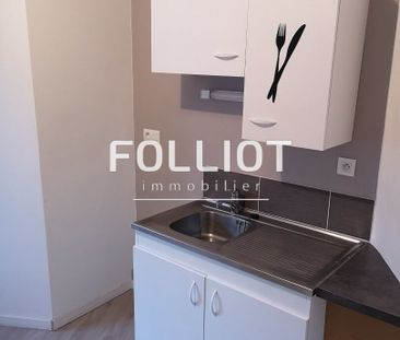 Appartement à louer T1 à Fougères - Photo 3