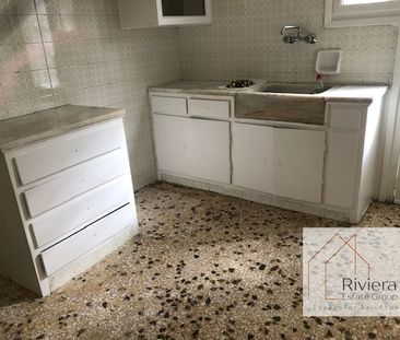 Διαμέρισμα, - Photo 1