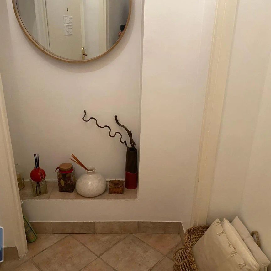 Appartement à louer 1 pièce 23.3m² - Photo 1