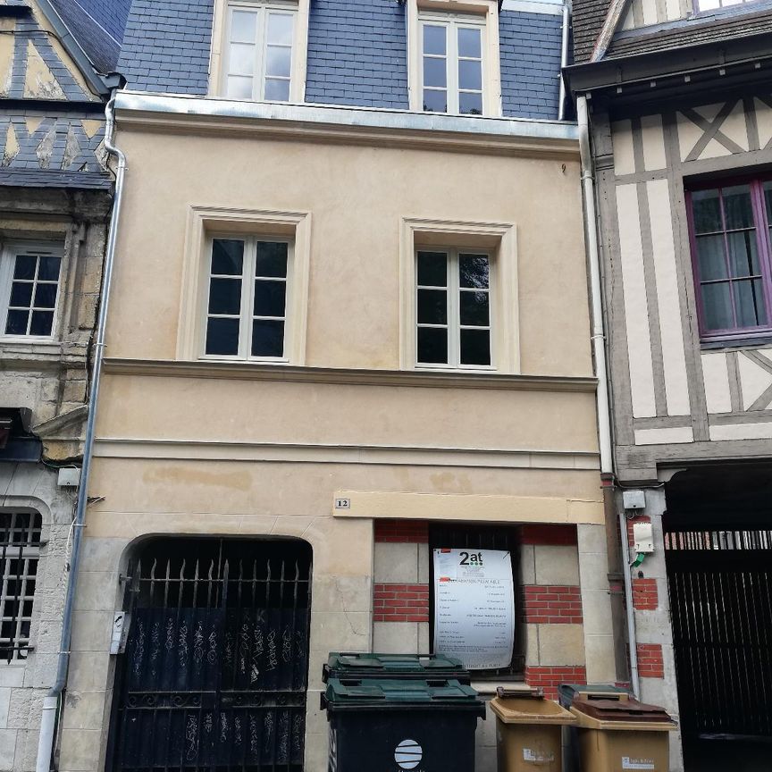 Maison de ville F3 - Photo 1