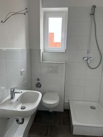 4 Zimmer Wohnung mit Einbauküche! - Photo 2