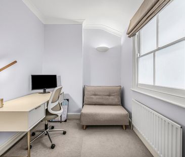 Bathurst Mews, Hyde Park, London, W2 - Photo 5