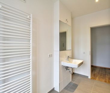 ** 4-Zimmer-Whg. mit gehobener Ausstattung, Tageslichtbad und Balko... - Photo 5