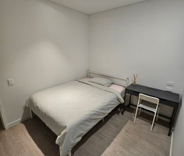 North Ryde - Photo 6