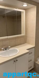 Montréal-Est – Grand logement 5 1/2 à louer - Photo 3