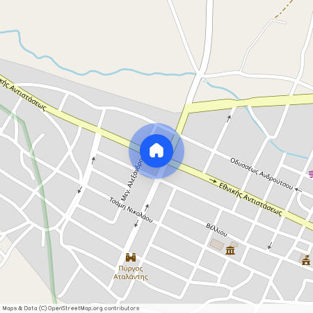 Κέντρο (Αταλάντη)