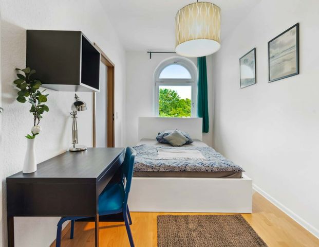 Hainstraße 67.4 - Photo 1