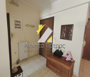 Διαμέρισμα 57 τ.μ. - Photo 6