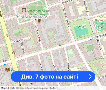 Górny Mokotów, 2 duże pokoje + kuchniomadalnia, klimatyczne, cegła,... - Фото 1