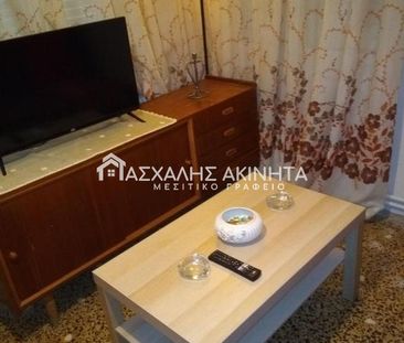 ΕΞΟΧΗ ΘΕΣΣΑΛΟΝΙΚΗΣ 3ΑΡΙ ΔΙΑΜΕΡΙΣΜΑ ΕΝΟΙΚΙΑΣΕΙΣ 15261 - Photo 1