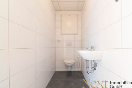 Gut aufgeteilte 2-Zimmer-Wohnung mit Einbauküche in Linz/Urfahr nähe JKU zu vermieten! - Foto 4