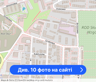 Katowice Koszutka kawalerka - Фото 1