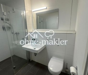 2-Zimmer Wohnung im beliebten Marina Quartier HC40 - Photo 5