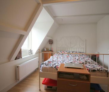 Piet Heinstraat 1-C, Abstede, Tolsteegsingel e.o., 3582BX, Utrecht - Photo 3