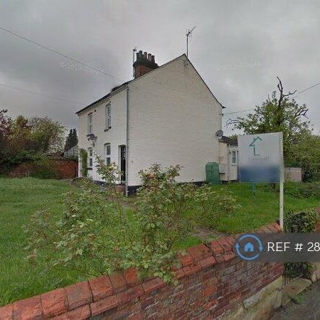 2 bedroom semi-detached house to rent - Photo 1
