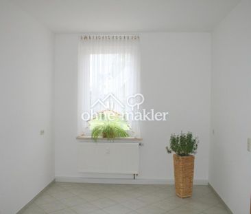 Gepflegte 2-Raumwohnung incl. Pkw-Stellplatz - Photo 6