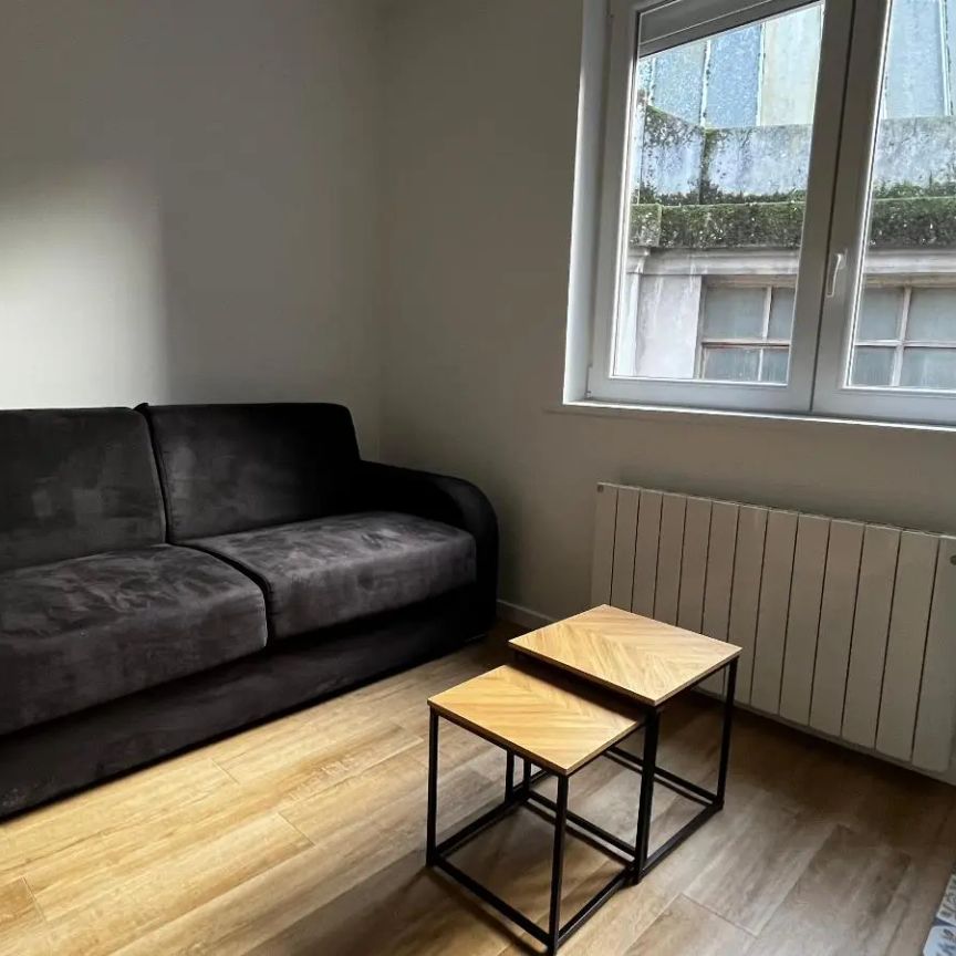 Appartement à louer 1 pièce 14.5m² - Photo 1