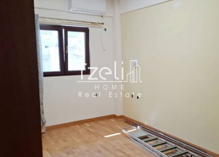 Διαμέρισμα για ενοικίαση Άγιος Γεώργιος (Νίκαια) - Φωτογραφία 2