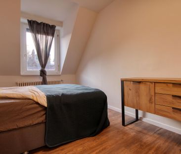 Private room in shared flat – Zürich (15 m²) - Foto 5