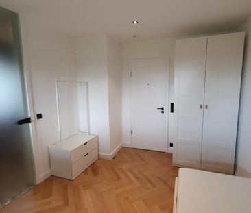 Schönes WG Zimmer - Foto 1