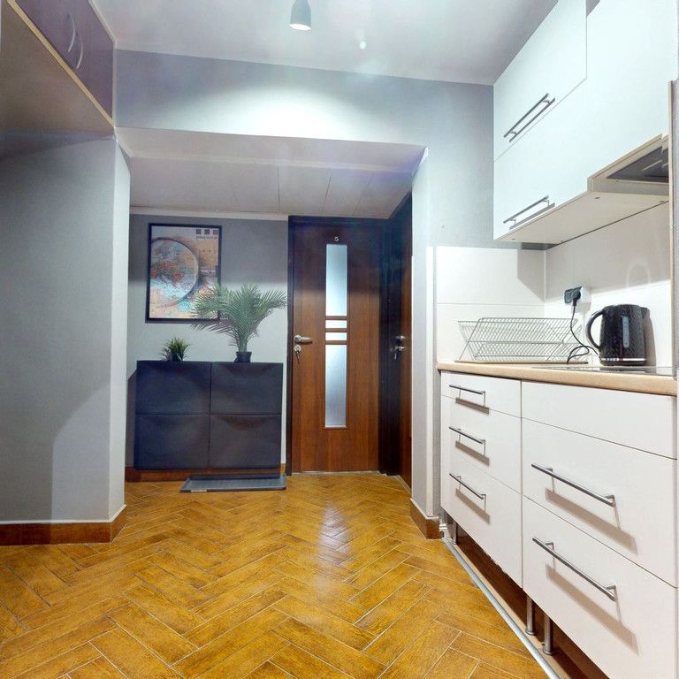 Warszawa, Mokotów, Zwierzyniecka - Photo 1