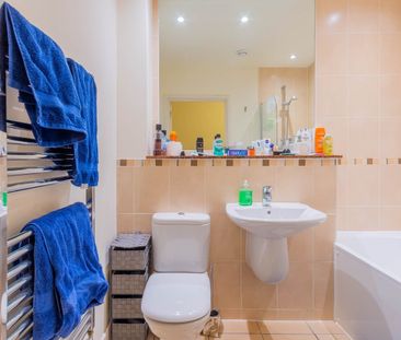 Room in a Shared Flat, Park View Court, E3 - Photo 5