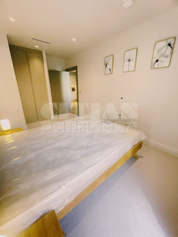 Artisi, Civic Avenue, Hammersmith, W6 - Photo 3