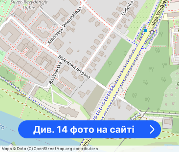 Dwupoziomowe-74 m², 4 balkony, Biskupin, Biegasa - Фото 1