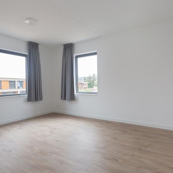 Duinvallei 17, Ockenburgh, 2553AB, Den Haag - Photo 1