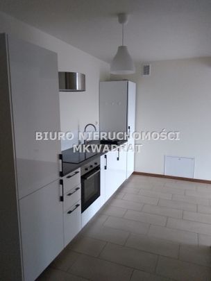 Rybnik, Śródmieście - Фото 1