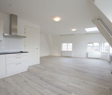 Appartement te huur: Paradijslaan 120-E 3034 ST Rotterdam - Photo 5