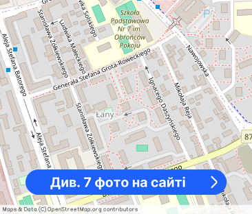 Mieszkanie do wynajęcia nowy sacz - Фото 1