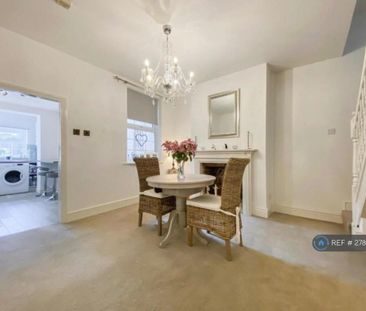 2 bedroom terraced house to rent - Photo 1