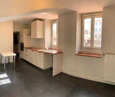 STUDIO A LOUER LYON 7EME ARRONDISSEMENT Saint-Michel - Photo 1