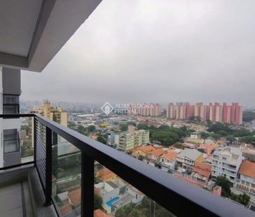 Apartamento com 2 quartos e 73m² para alugar em Rudge Ramos, São Be... - Photo 3