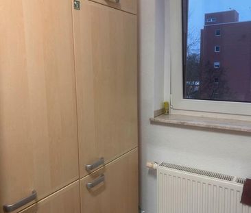 Nachmieter gesucht - Photo 5