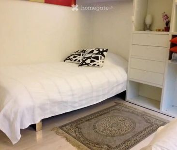1 Zimmer, 20 m² - Foto 5
