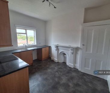 2 bedroom maisonette to rent - Photo 1