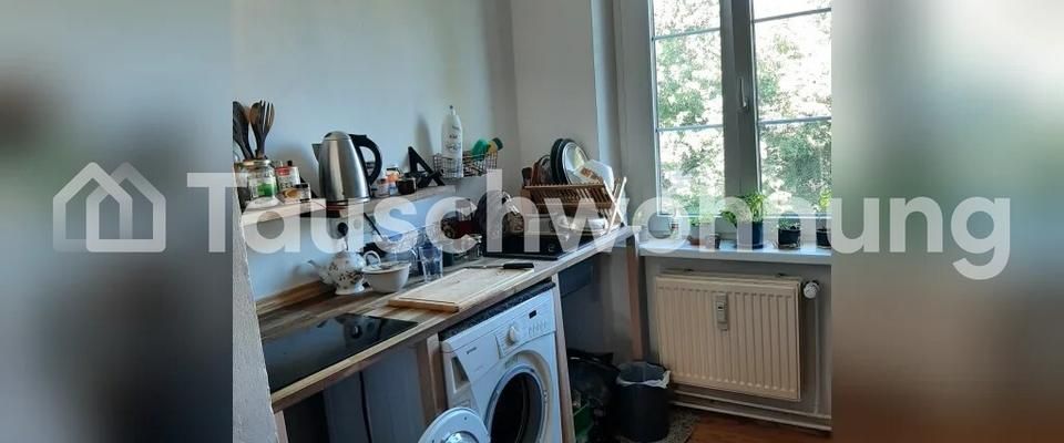 TAUSCHWOHNUNG 2,5 Zimmer zum Innenhof in ruhigem Wohngebiet nah am Ring - Foto 1