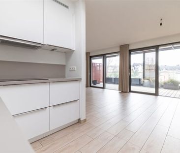 Appartement te huur - Foto 1