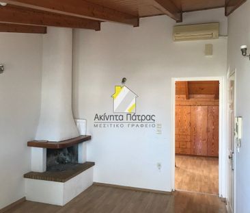Διαμέρισμα για ενοικίαση - Πάτρα, - Φωτογραφία 1