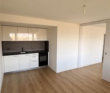 1.5 Zimmer, 44 m², 11. Stock - Photo 1