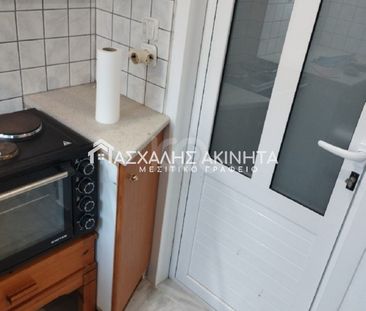 ΠΑΠΑΝΑΣΤΑΣΙΟΥ 1ΧΩΡΗ ΓΚΑΡΣΟΝΙΕΡΑ ΕΝΟΙΚΙΑΣΕΙΣ 14613 - Photo 2