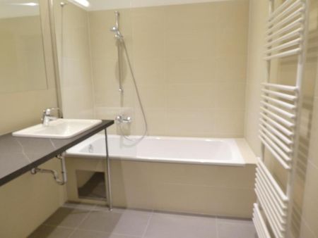 AB MÄRZ: Moderne 2-Zimmer Wohnung mit hochwertiger Ausstattung (Kaiserstraße/ Ecke Neustiftgasse) - Photo 5