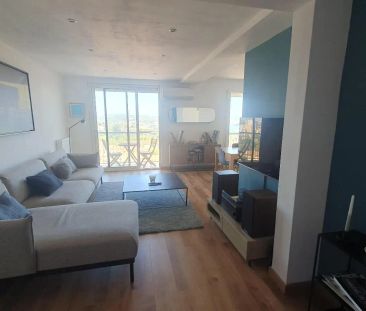 Appartement à louer 2 pièces 59.62m² - Photo 1